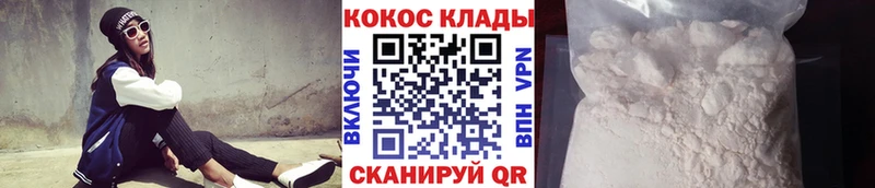COCAIN Колумбийский  Энем 