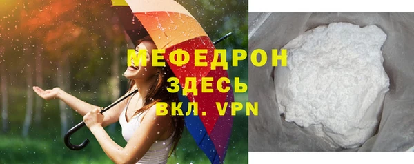 шишки Щигры