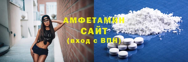 спиды Заводоуковск