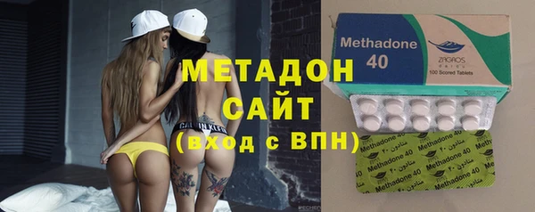 МДПВ Заволжск