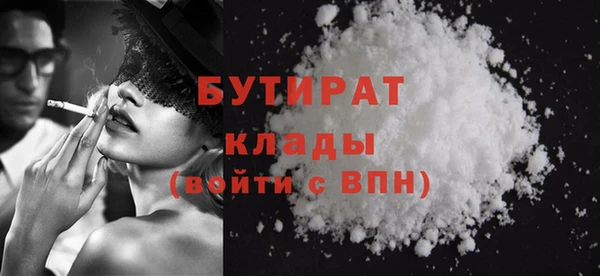 спиды Заводоуковск