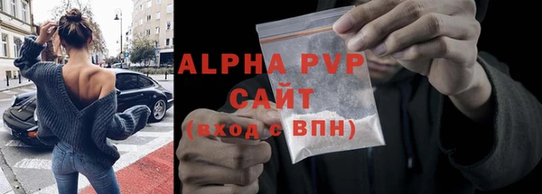 МДПВ Заволжск