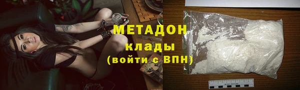 спиды Заводоуковск