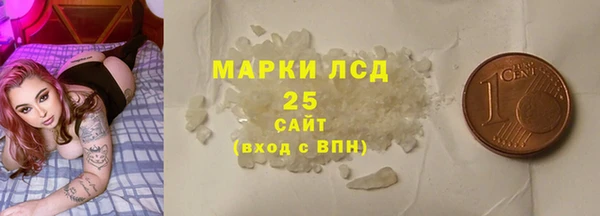 МДПВ Заволжск