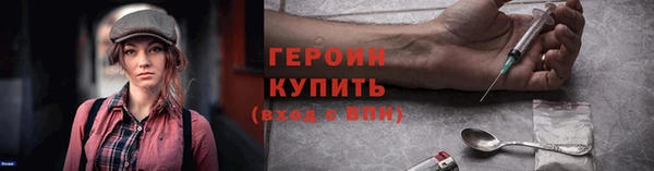 спиды Заводоуковск