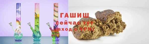МДПВ Заволжск