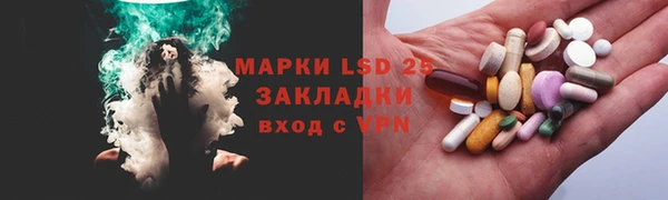 МДПВ Заволжск
