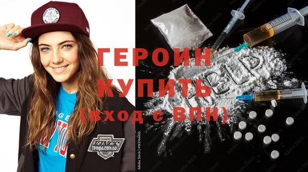 МДПВ Заволжск