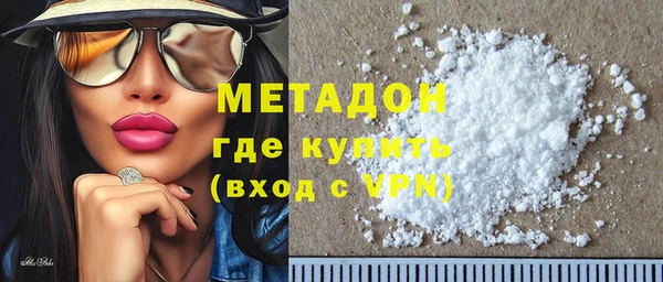 МДПВ Заволжск