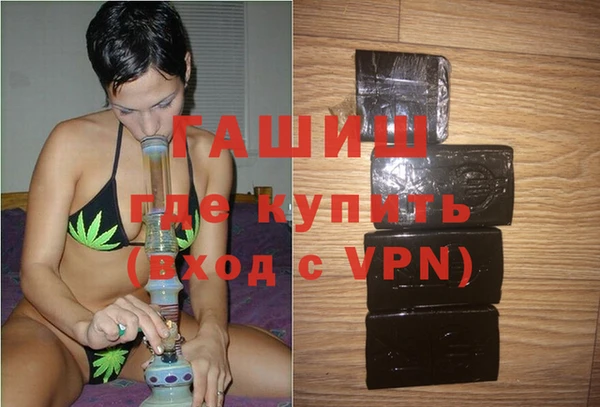 хмурый Щучье