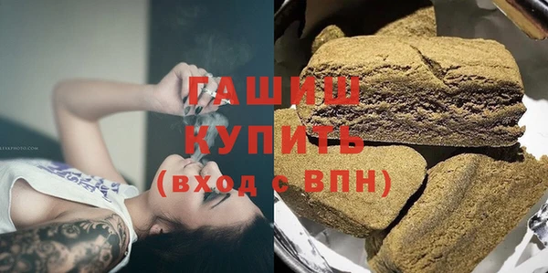 спиды Заводоуковск