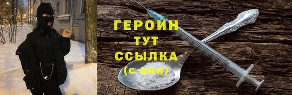 МДПВ Заволжск