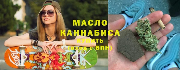 МДПВ Заволжск