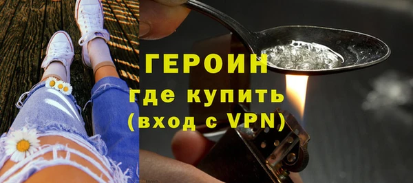 спиды Заводоуковск