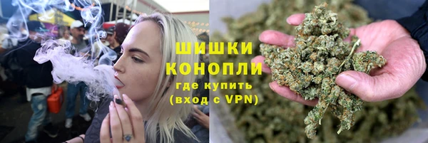 спиды Заводоуковск
