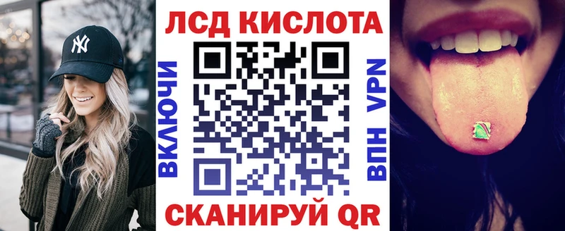 Марки NBOMe 1,5мг  как найти закладки  Энем 